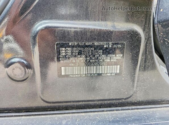 JF1VA2Z69G9821891 2016 SUBARU WRX Черный Вид подкапотного пространства