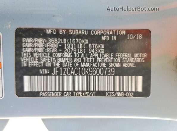 JF1ZCAC10K9600739 2019 SUBARU BRZ Blue ძრავის განყოფილების ხედი