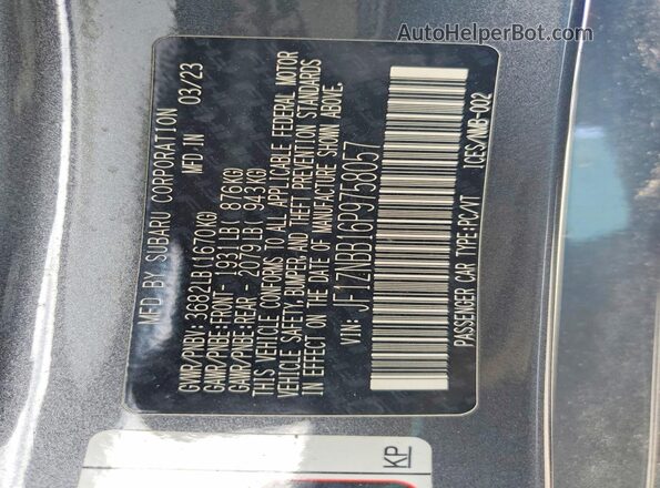 JF1ZNBB16P9758057 2023 TOYOTA GR86 Серый Вид наклейки с VIN-кодом