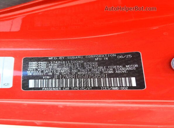 JF1ZNBB16S8758591 2025 TOYOTA GR86 Красный Вид подкапотного пространства