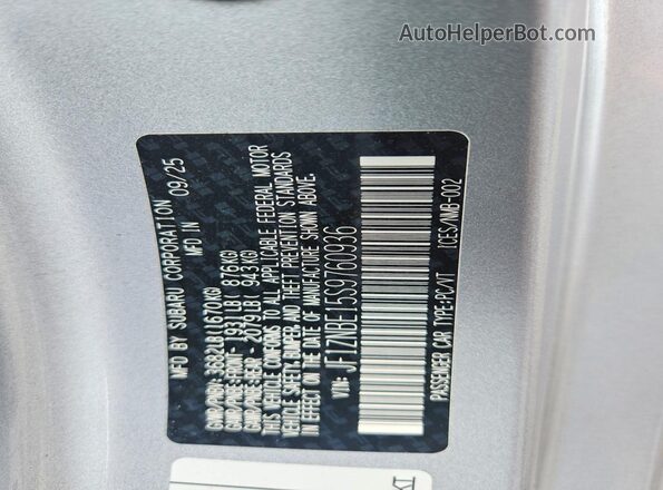 JF1ZNBE15S9760936 2025 TOYOTA GR Серебряный Вид подкапотного пространства