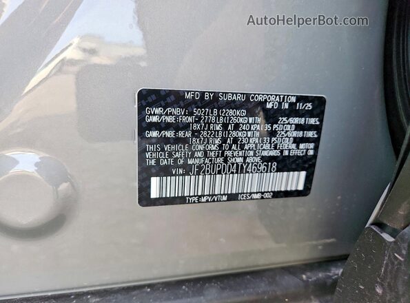 JF2BUPDD4TY469618 2026 SUBARU OUTBACK Серый Вид наклейки с VIN-кодом