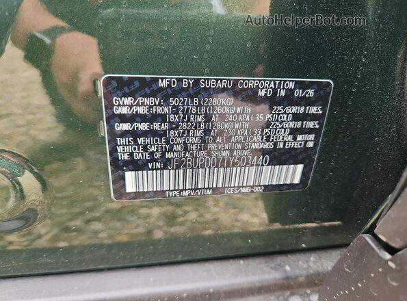 JF2BUPDD7TY503440 2026 SUBARU OUTBACK Green Панорамний вид салону 360°