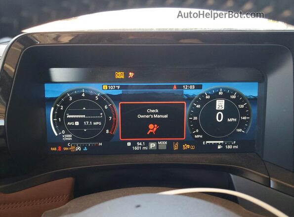 JF2BURJD5TY487884 2026 SUBARU OUTBACK Gray Instrument cluster view