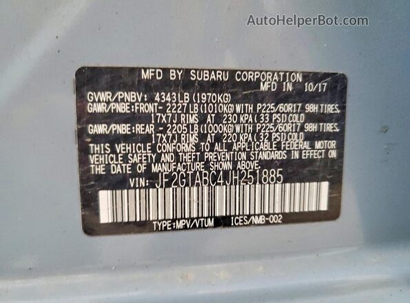 JF2GTABC4JH251885 2018 SUBARU CROSSTREK Серый Панорамный вид салона 360°
