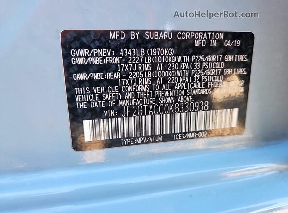 JF2GTACC0K8330938 2019 SUBARU CROSSTREK Blue Vista interior de 360 grados