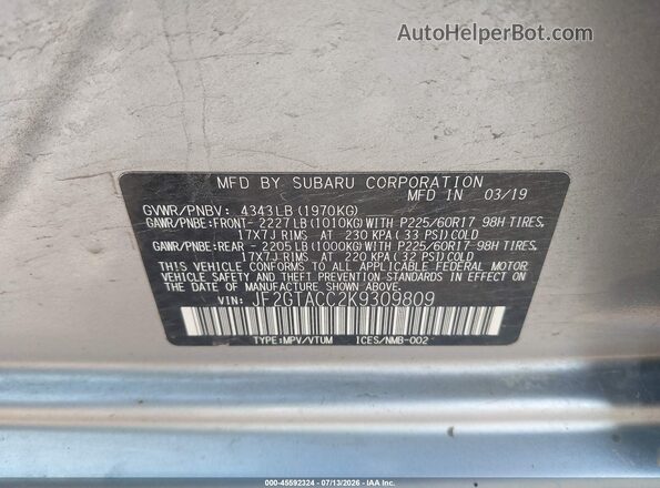 JF2GTACC2K9309809 2019 SUBARU CROSSTREK Серый Вид подкапотного пространства