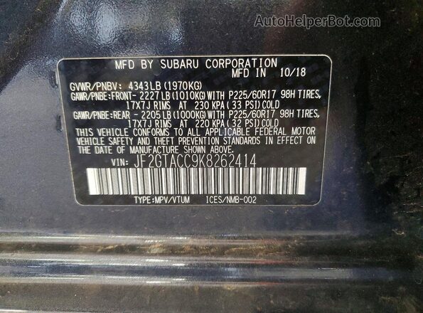 JF2GTACC9K8262414 2019 SUBARU CROSSTREK Серый Панорамный вид салона 360°
