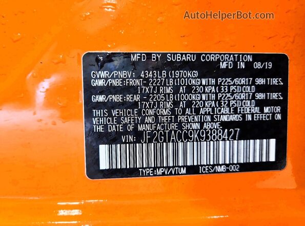 JF2GTACC9K9388427 2019 SUBARU CROSSTREK Оранжевый Панорамный вид салона 360°