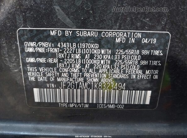 JF2GTAMC1K8323494 2019 SUBARU CROSSTREK Серый Вид подкапотного пространства