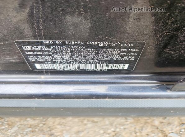 JF2GTANC2K8397196 2019 SUBARU CROSSTREK Черный Вид подкапотного пространства
