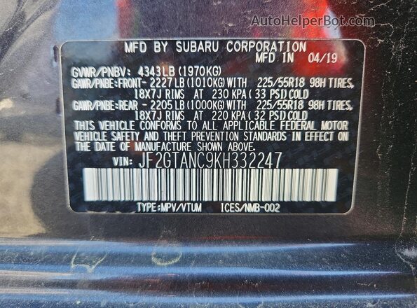 JF2GTANC9KH332247 2019 SUBARU CROSSTREK Gray სალონის 360-გრადუსიანი ხედი
