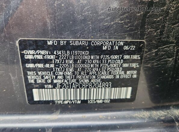 JF2GTAPC8P8204893 2023 SUBARU CROSSTREK Серый Вид подкапотного пространства
