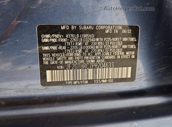 JF2GTHRC7PH204633 2023 SUBARU CROSSTREK Blue Вид підкапотного простору