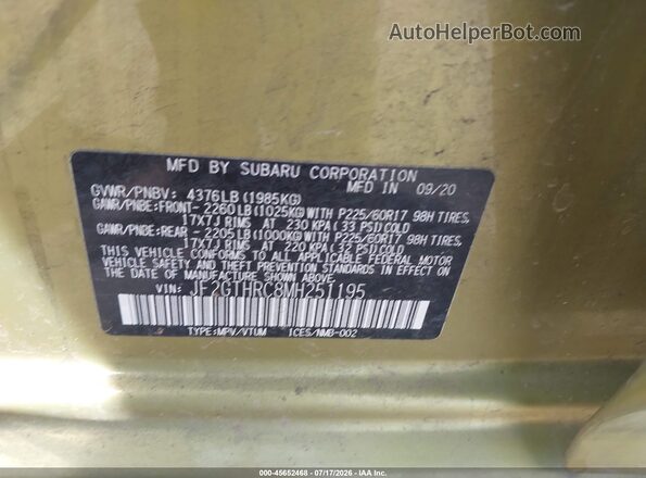 JF2GTHRC8MH251195 2021 SUBARU CROSSTREK Зеленый Вид подкапотного пространства