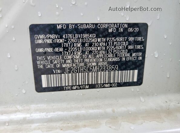JF2GTHSC5MH233859 2021 SUBARU CROSSTREK White Engine compartment view