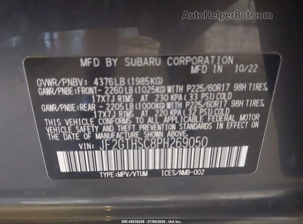 JF2GTHSC8PH269050 2023 SUBARU CROSSTREK Серый Вид подкапотного пространства
