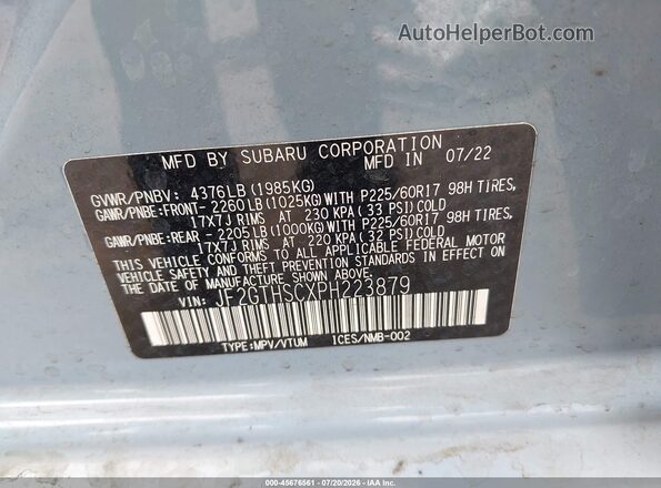 JF2GTHSCXPH223879 2023 SUBARU CROSSTREK Blue Engine compartment view