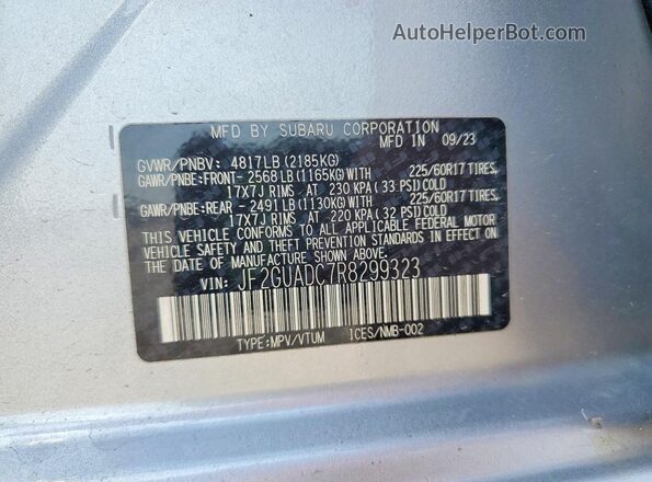 JF2GUADC7R8299323 2024 SUBARU CROSSTREK Silver სალონის 360-გრადუსიანი ხედი
