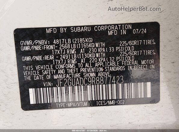 JF2GUADC9R8877423 2024 SUBARU CROSSTREK Кремовый Вид подкапотного пространства