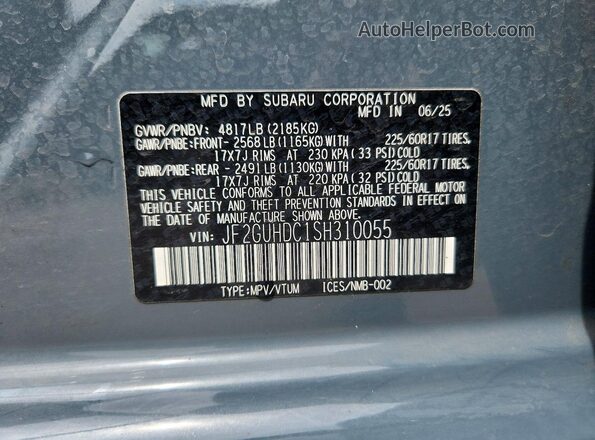 JF2GUHDC1SH310055 2025 SUBARU CROSSTREK Blue Vista del compartimento del motor