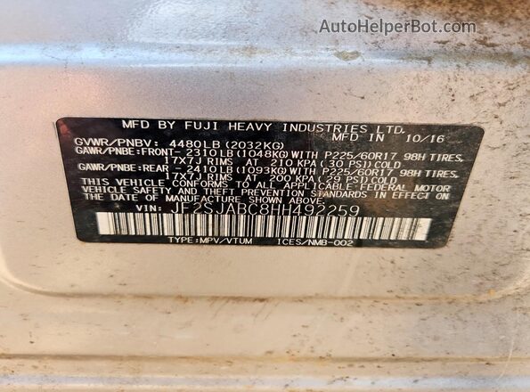 JF2SJABC8HH492259 2017 SUBARU FORESTER Silver Vista del compartimento del motor