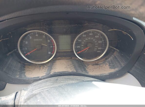 JF2SJADC0GH506957 2016 SUBARU FORESTER Белый Панорамный вид салона 360°