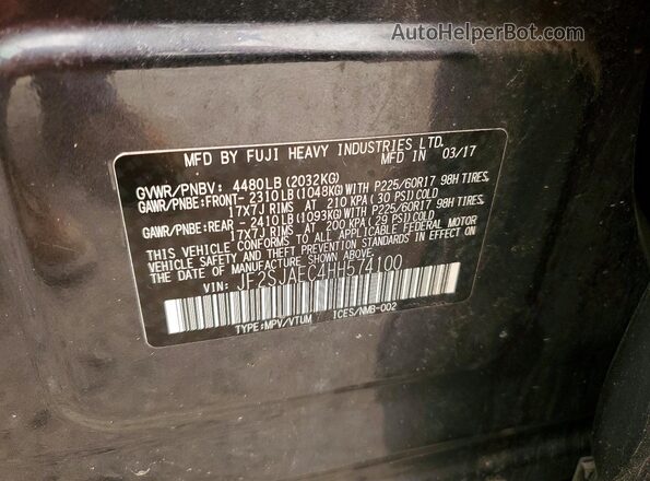 JF2SJAEC4HH574100 2017 SUBARU FORESTER Gray 360 interior view