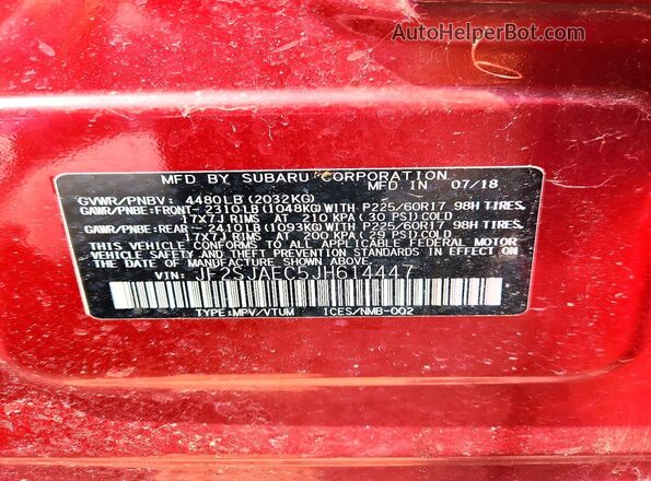 JF2SJAEC5JH614447 2018 SUBARU FORESTER Темно-бордовый Панорамный вид салона 360°