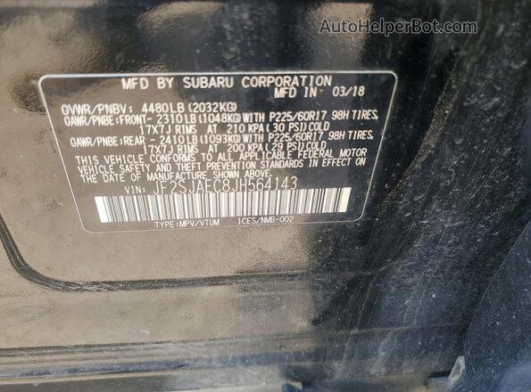 JF2SJAEC8JH564143 2018 SUBARU FORESTER Серый Вид подкапотного пространства