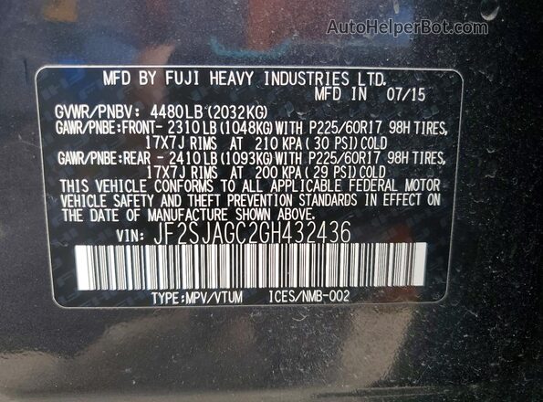 JF2SJAGC2GH432436 2016 SUBARU FORESTER Gray Панорамний вид салону 360°