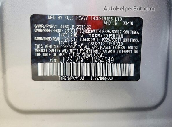JF2SJAGC2HH454549 2017 SUBARU FORESTER Silver Панорамний вид салону 360°