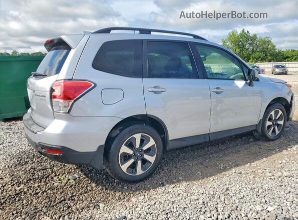 JF2SJAGC3HH568074 2017 SUBARU FORESTER Silver უკანა მარჯვენა