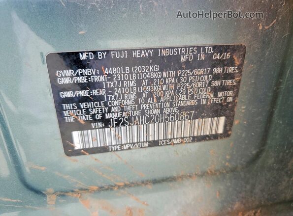 JF2SJAHC2GH560867 2016 SUBARU FORESTER Зеленый Вид подкапотного пространства