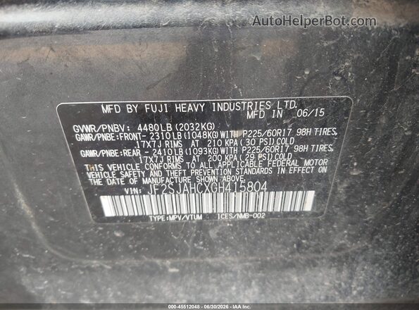 JF2SJAHCXGH415804 2016 SUBARU FORESTER Синий Вид подкапотного пространства