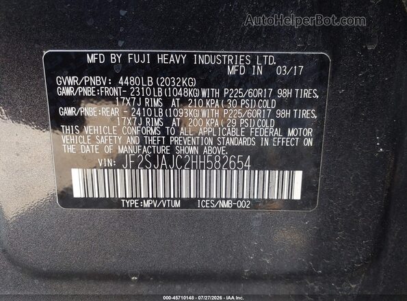 JF2SJAJC2HH582654 2017 SUBARU FORESTER Серый Вид подкапотного пространства