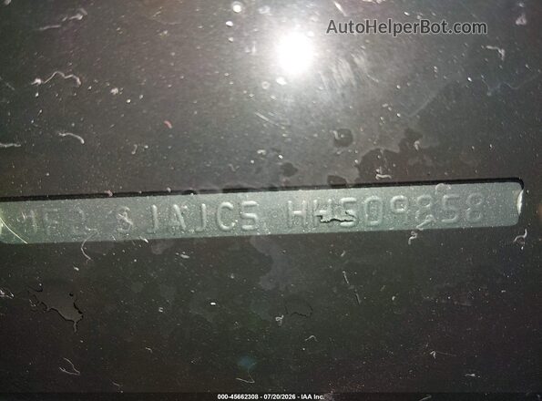 JF2SJAJC5HH509858 2017 SUBARU FORESTER Blue Вид підкапотного простору