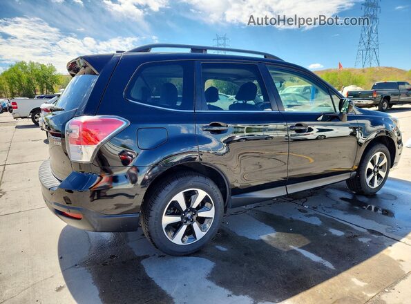 JF2SJARC7HH426730 2017 SUBARU FORESTER Black Задня права чверть