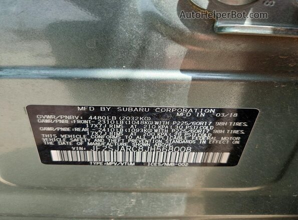 JF2SJARC8JH568008 2018 SUBARU FORESTER Зеленый Панорамный вид салона 360°