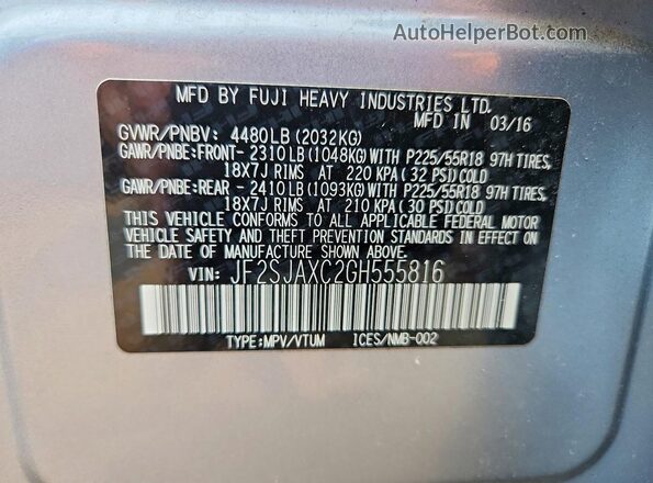JF2SJAXC2GH555816 2016 SUBARU FORESTER Silver 360 interior view