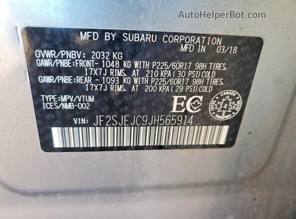 JF2SJEJC9JH565914 2018 SUBARU FORESTER Серебряный Панорамный вид салона 360°