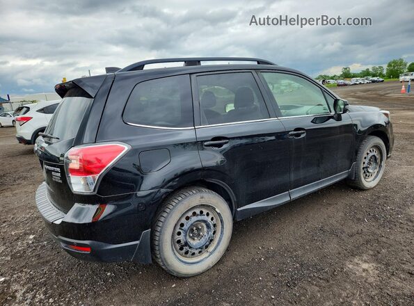 JF2SJEUC5HH455559 2017 SUBARU FORESTER Black უკანა მარჯვენა