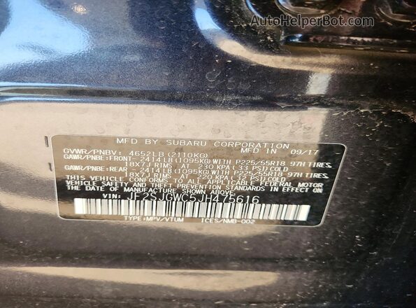 JF2SJGWC5JH475616 2018 SUBARU FORESTER Серый Вид подкапотного пространства
