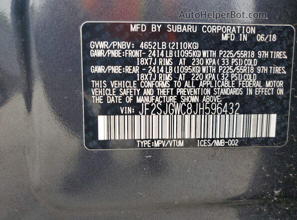 JF2SJGWC8JH596432 2018 SUBARU FORESTER Blue 360 interior view