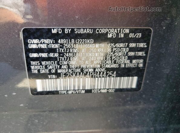 JF2SKAAC4PH444254 2023 SUBARU FORESTER Charcoal Սալոնի 360 աստիճան տեսք