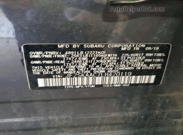 JF2SKAAC7LH420119 2020 SUBARU FORESTER Gray 360 interior view
