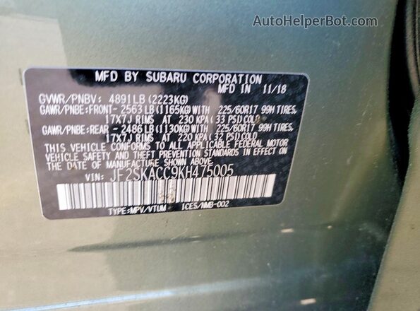 JF2SKACC9KH475005 2019 SUBARU FORESTER Зеленый Вид наклейки с VIN-кодом