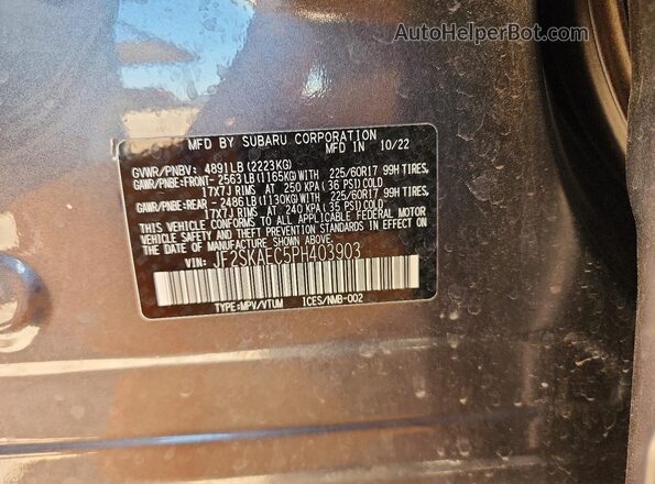 JF2SKAEC5PH403903 2023 SUBARU FORESTER Charcoal Панорамний вид салону 360°