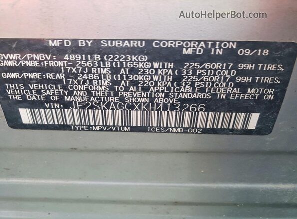 JF2SKAGCXKH413266 2019 SUBARU FORESTER Серый Вид подкапотного пространства