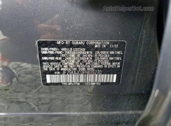 JF2SKAJC0PH415270 2023 SUBARU FORESTER Gray Вид підкапотного простору